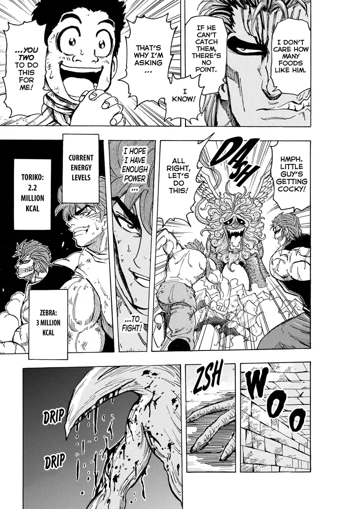 Toriko Chapter 137 image 15_optimized